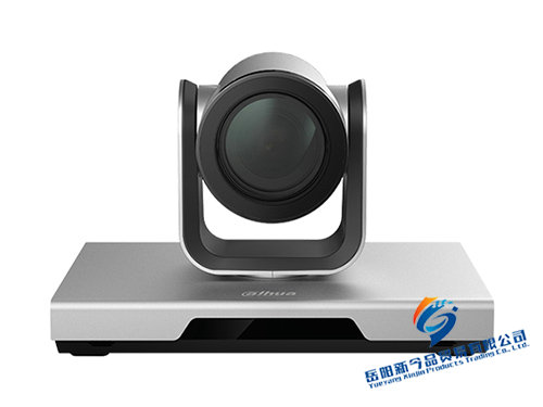 國內大華會議電視終端DH-VCS-TS5100