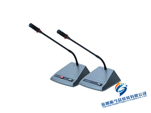 純發言會議主席機DH-VCS-D-50A