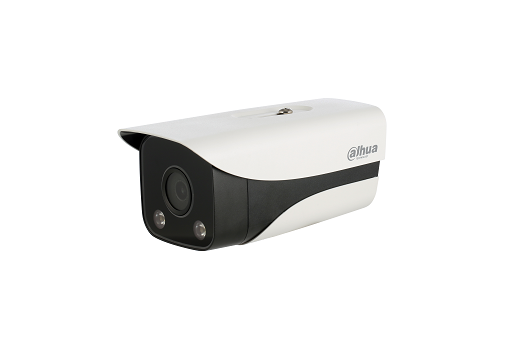 大華200萬全彩白光定焦槍型網絡攝像機DH-IPC-HFW4233K-AS-LED-0360B