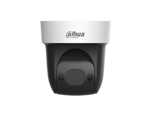 2寸中文大華基礎型紅外網絡球V3.0（WIFI）