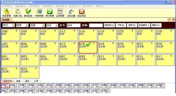 岳陽新今品貿易有限公司,湖南弱電系統工程,湖南建筑智能化工程