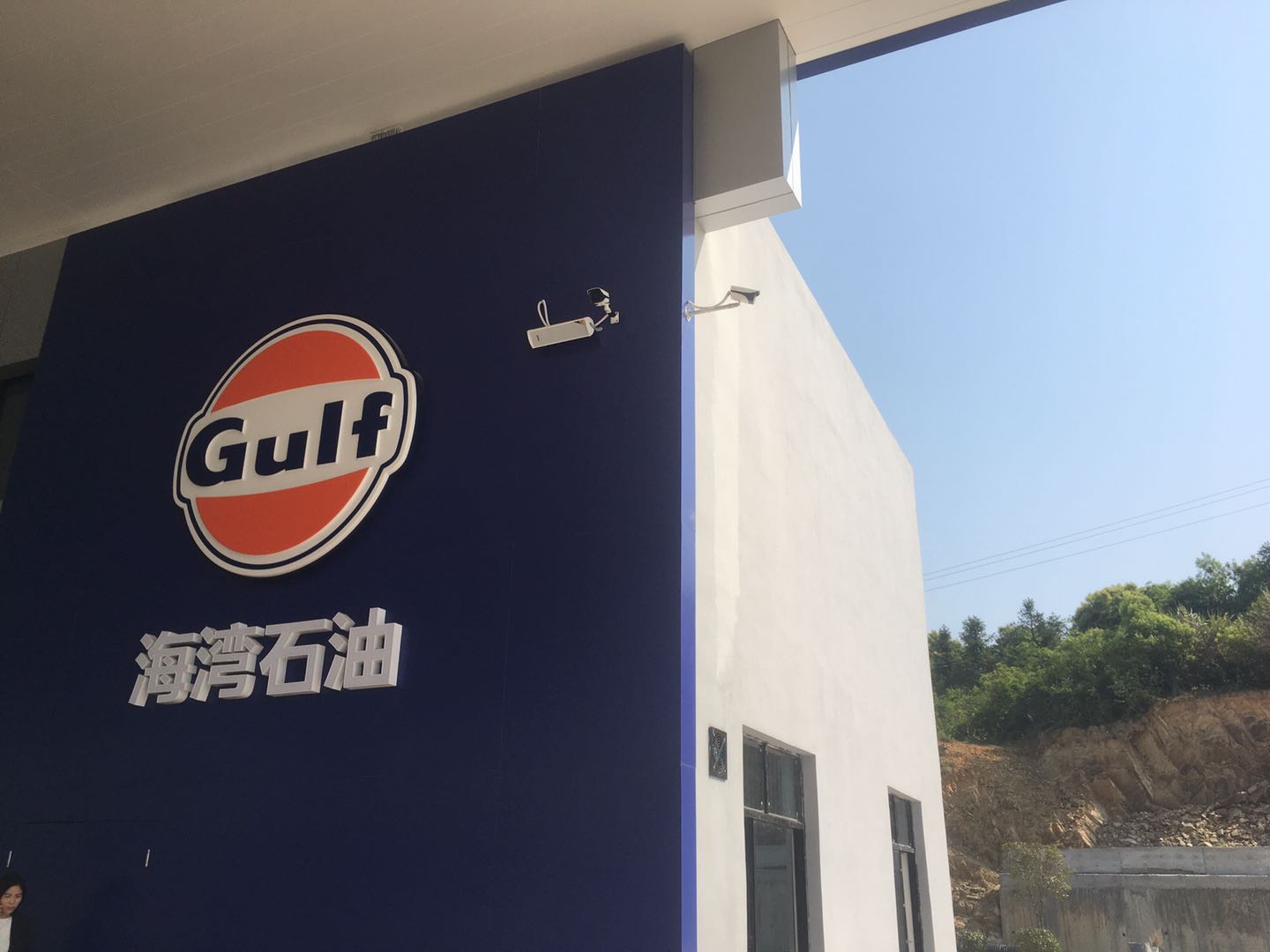 岳陽新今品貿易有限公司,湖南弱電系統工程,湖南建筑智能化工程